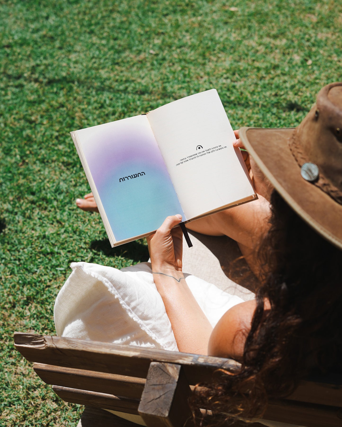 Rise writing Journal